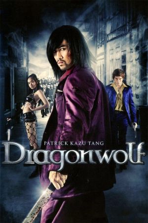 Image Dragonwolf – Der Film