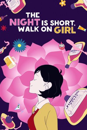 Image Night is Short, Walk on Girl