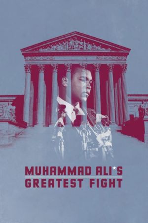 Image Muhammad Alis größter Kampf – Der Film