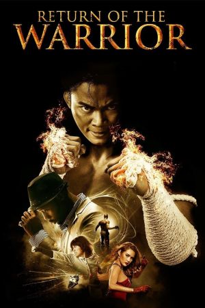Image Return of the Warrior – Der Film