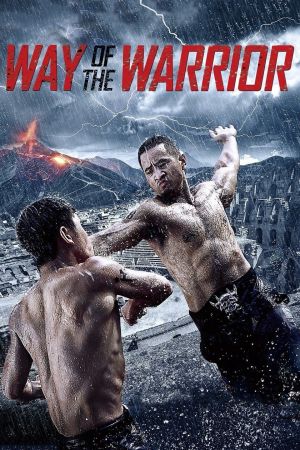 Image Way of the Warrior – Der Film
