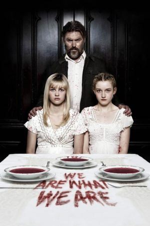 Image We Are What We Are – Der Film