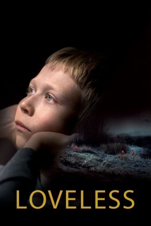 Image Loveless – Der Film