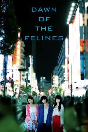Image Dawn of the Felines – Der Film