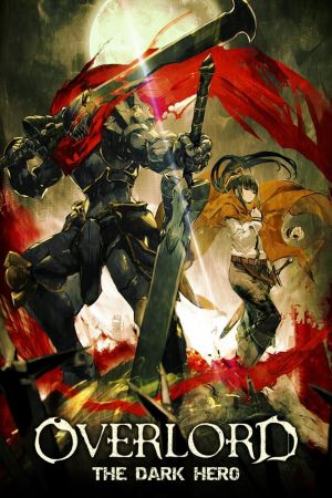 Image Overlord - Der Dunkle Held – Der Film