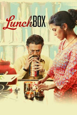 Image Lunchbox – Der Film