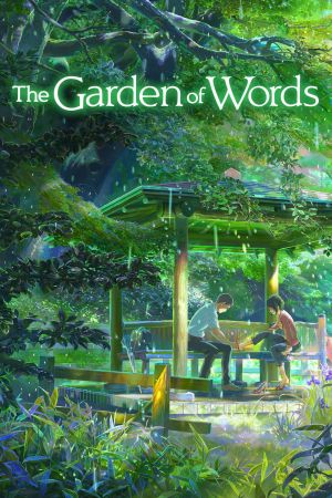 Image The Garden of Words – Der Film