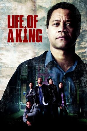 Image Life of a King – Der Film