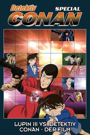 Image Lupin III. vs. Detektiv Conan: The Movie – Der Film
