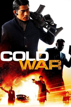 Image Cold War – Der Film