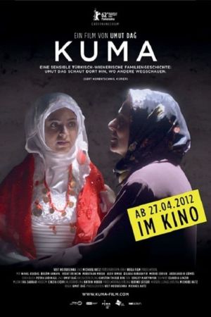 Image Kuma – Der Film