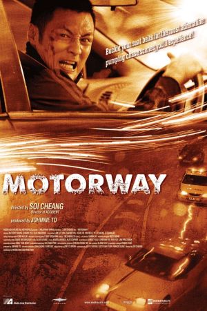Image Motorway – Der Film