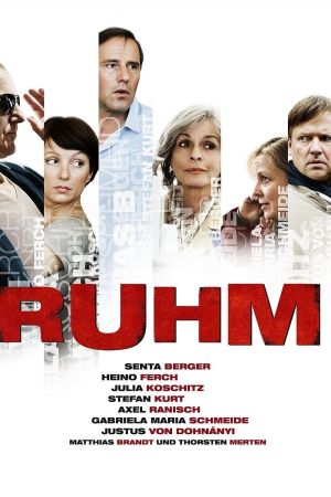 Image Ruhm – Der Film