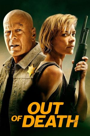Image Out of Death – Der Film
