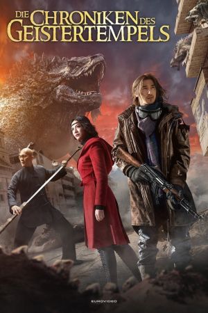 Image Die Chroniken des Geistertempels – Der Film