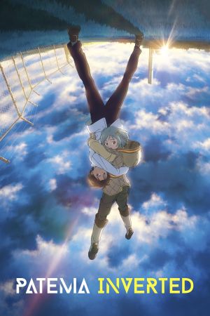 Image Patema Inverted – Der Film