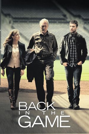 Image Back in the Game – Der Film