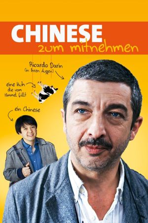 Image Chinese zum Mitnehmen – Der Film