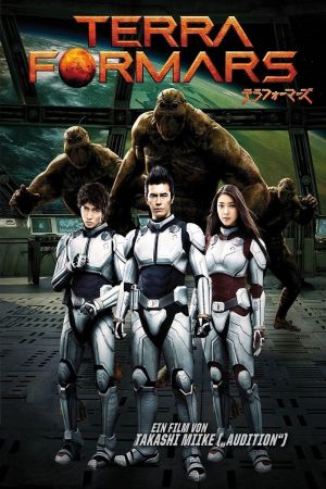 Image Terra Formars