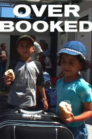 Image Overbooked – Der Film