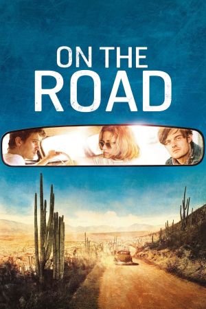 Image On the Road - Unterwegs – Der Film