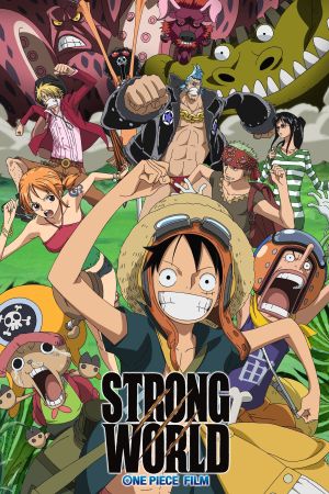 Image One Piece: Strong World – Der Film