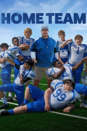 Image Home Team