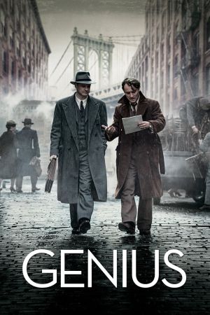Image Genius - Die tausend Seiten einer Freundschaft – Der Film