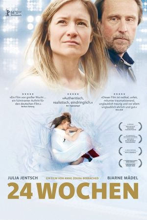 Image 24 Wochen – Der Film