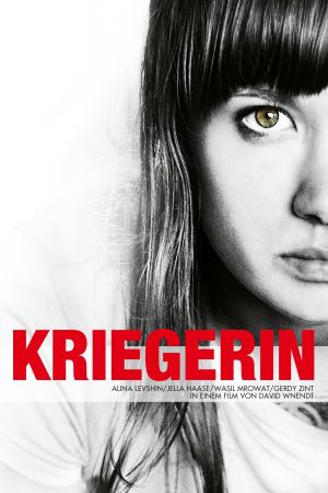 Image Kriegerin – Der Film