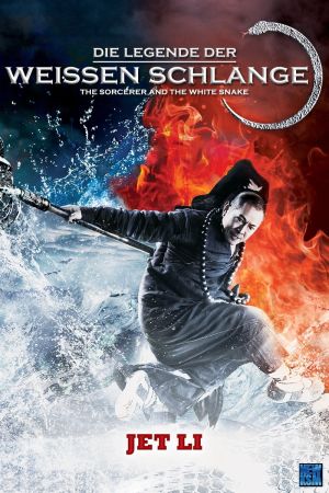 Image Die Legende der weissen Schlange – Der Film