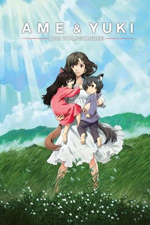Image Ame & Yuki - Die Wolfskinder – Der Film
