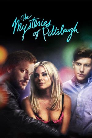 Image Ein verhängnisvoller Sommer – Der Film
