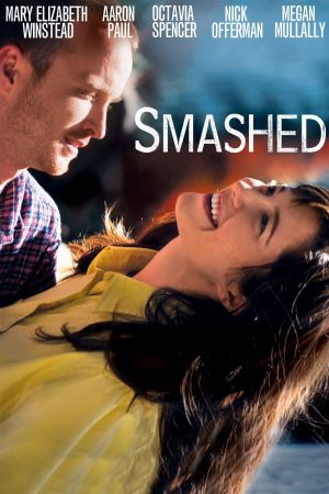 Image Smashed – Der Film