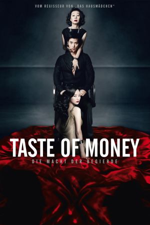 Image The Taste of Money - Die Macht der Begierde