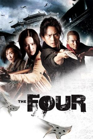 Image The Four – Der Film