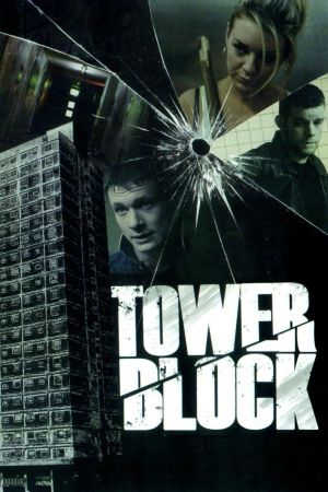 Image Tower Block – Der Film