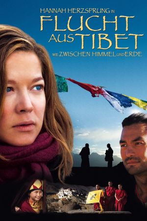 Image Wie zwischen Himmel und Erde – Der Film