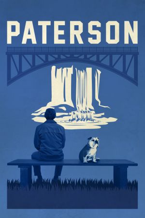 Image Paterson – Der Film