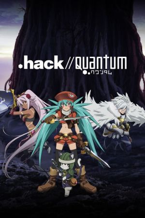 Image .hack//Quantum – Der Film