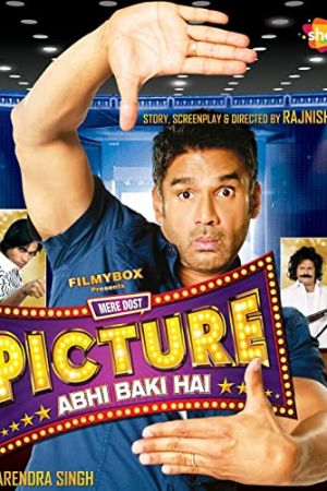 Image Die Sprache Bollywoods – Der Film