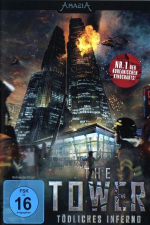 Image The Tower - Tödliches Inferno – Der Film