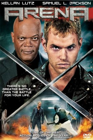 Image Arena – Der Film