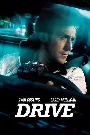 Image Drive – Der Film