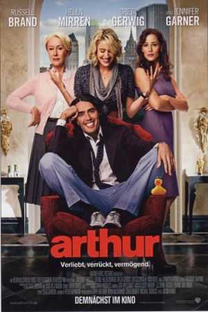 Image Arthur – Der Film