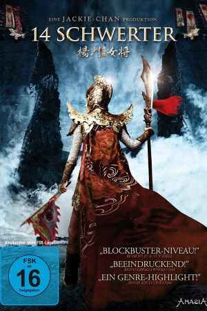 Image 14 Schwerter – Der Film