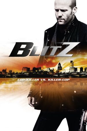 Image Blitz – Der Film