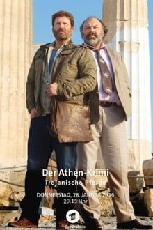 Image Der Athen Krimi: Trojanische Pferde – Der Film