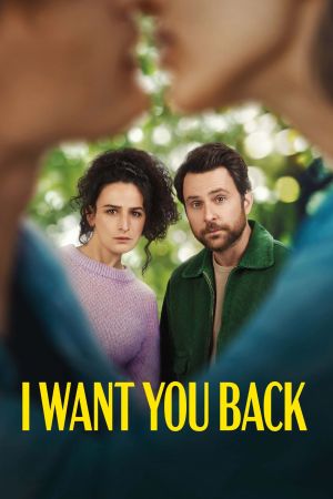 Image I Want You Back – Der Film