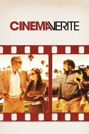 Image Cinema Verite - Das wahre Leben – Der Film